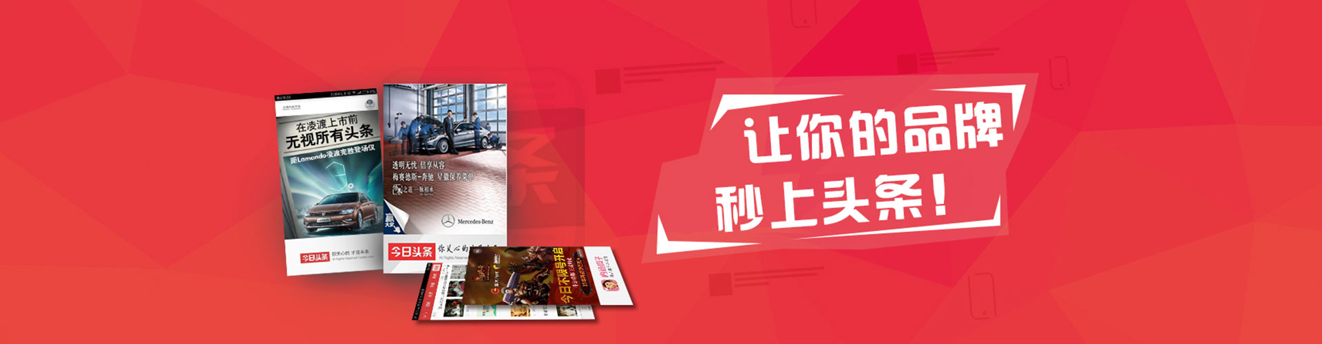 柳南百度网络推广