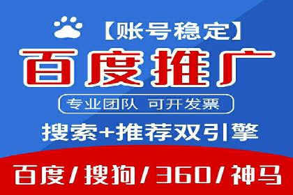 小红书信息流分析：揭秘热门笔记背后的原因