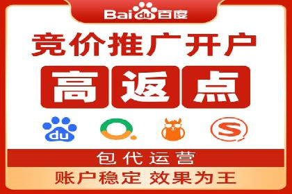 案例解读：SEO与SEM优化助力企业实现业绩增长